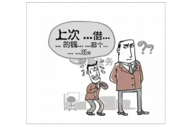 礼县礼县专业催债公司，专业催收